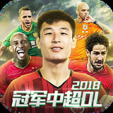 emc易倍体育全站