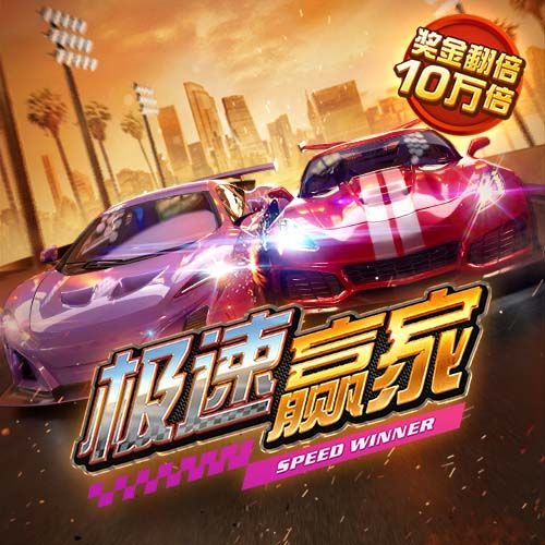 特邀注册彩金28