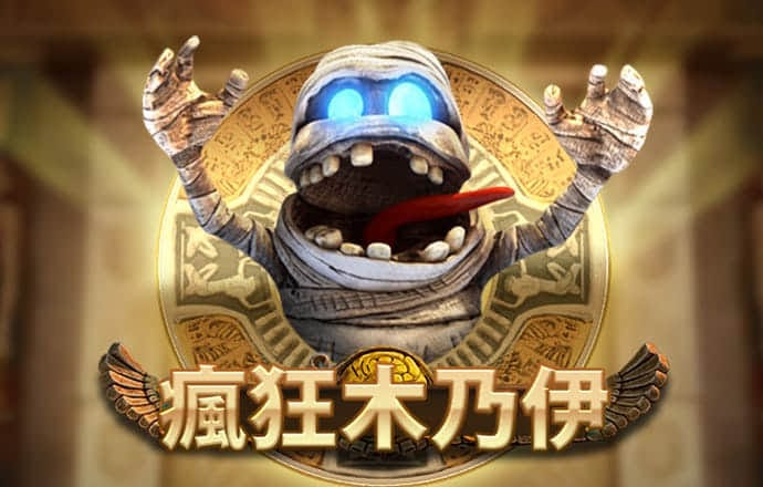 澳门新莆京9767