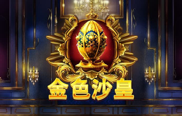 极速体育官方网站